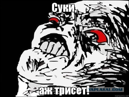 Орешкин объявил о вхождении России в топ-5 экономик мира