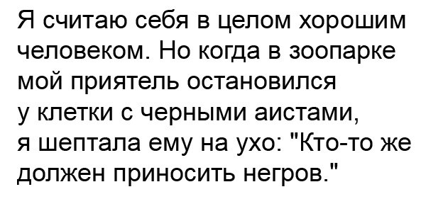 https://s00.yaplakal.com/pics/pics_original/0/7/9/14779970.jpg
