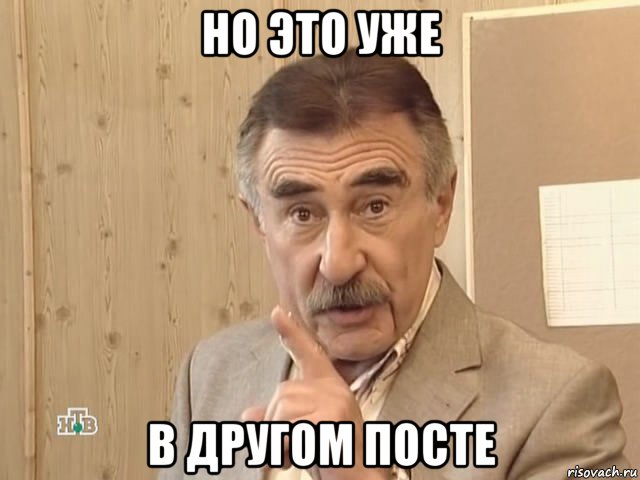 Черепашки-ниндзя. Как менялись твои кумиры из детства