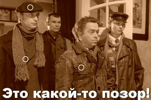 Столовая в СургутНефтеГазе