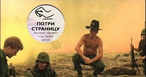 Бредзона 23.11.20