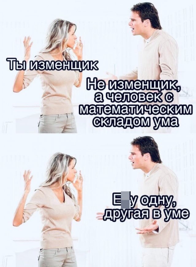 Пятница. И немного слегка пошлых картинок с надписями и без 16+ (27.11)