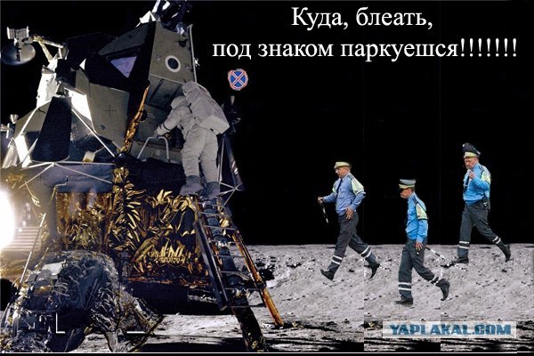Гуляния в РБ 15.06: Фото и фотожабы