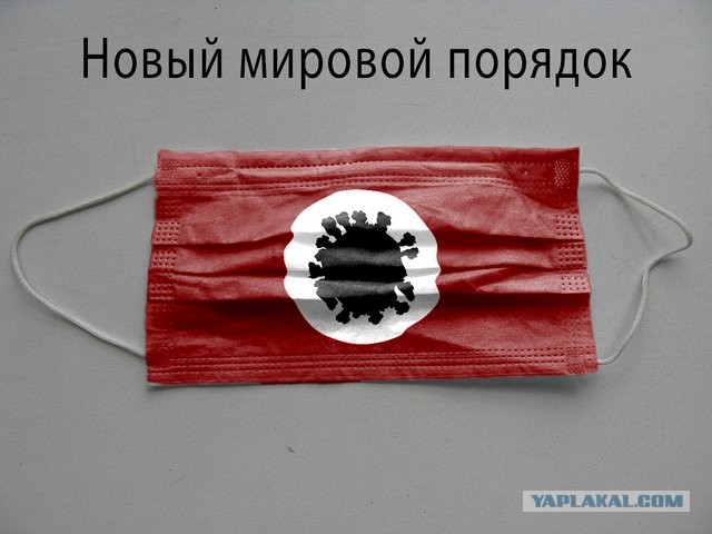 Гимн Ковиду из Лондона