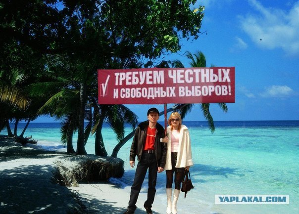 Бюджетный отдых