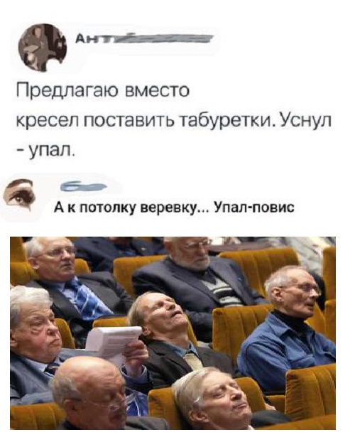 Картинки с надписями и всякие жизненные фразы 23.1.21