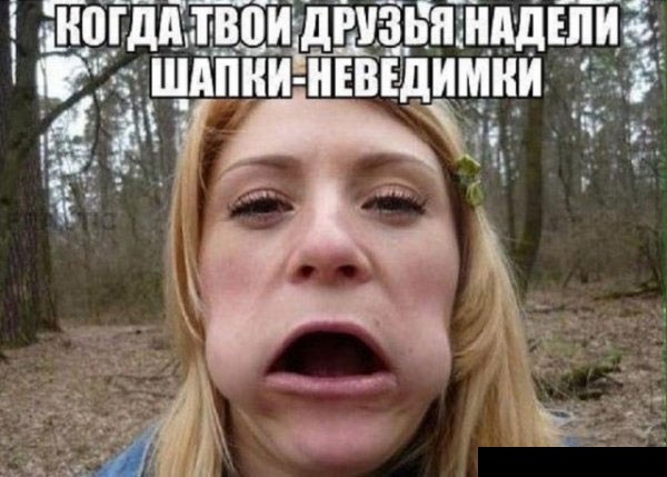 Сборка жипегов