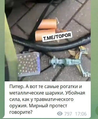Потрясающее фото из Красноярска