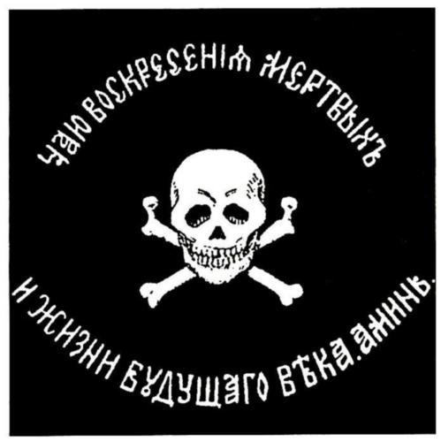 Вчера - иммигранты, завтра - избиратели.