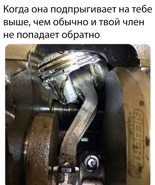 В наши руки попал сенсационный материал