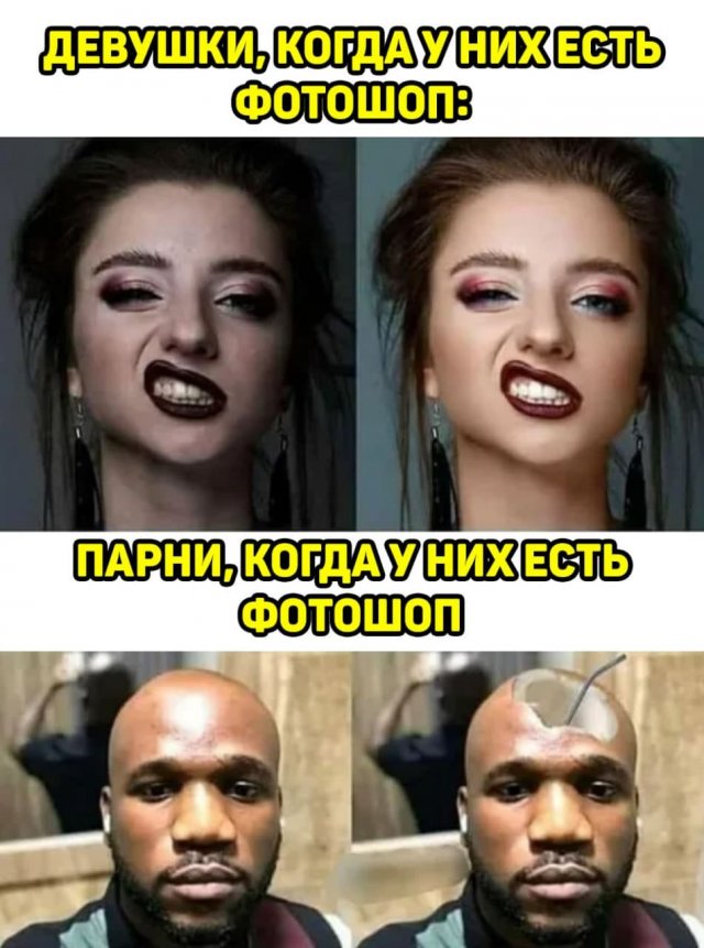 Картинки и мемы для настроения