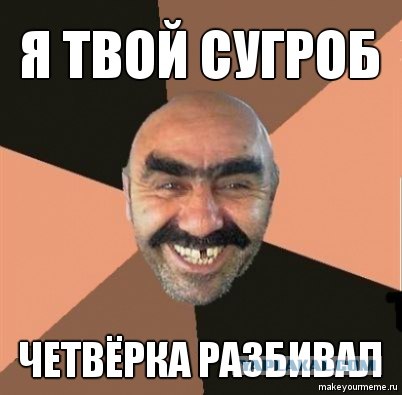 Красиво ушел в сугроб