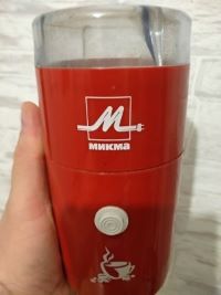 Что у вас дома есть с маркировкой  Made in Russia