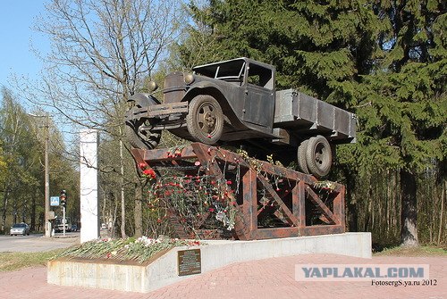 Косячный мемориал