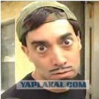 Эффектное исчезновение