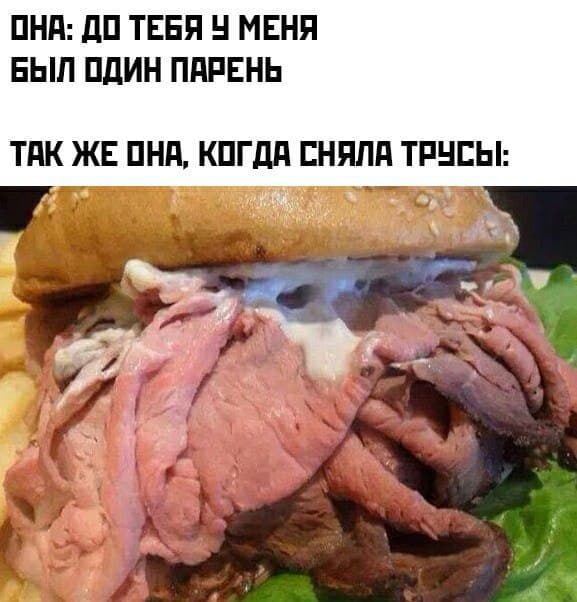 Пятничные маразмы дышат в спину