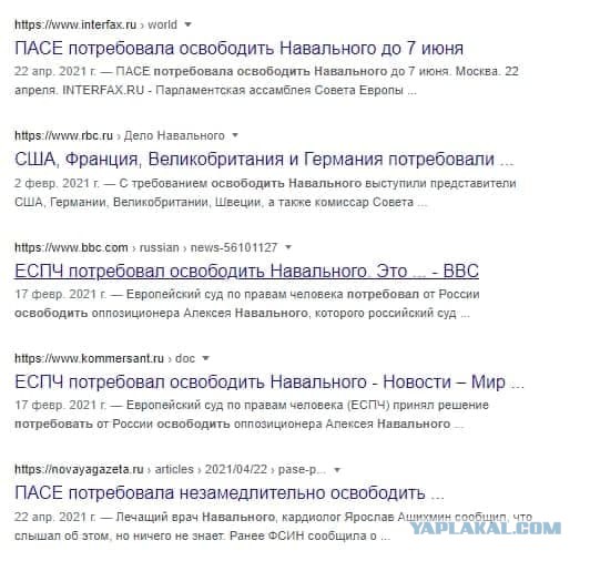 В Минске задержан главред NEXTA