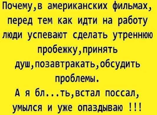 Так себе картинки 01.06.2021