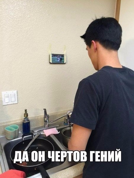 Так себе картинки 07.06.21