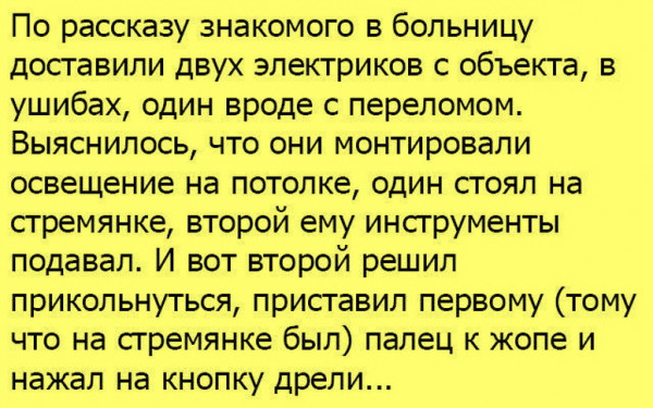 Картинки на понедельник 21.06.2021
