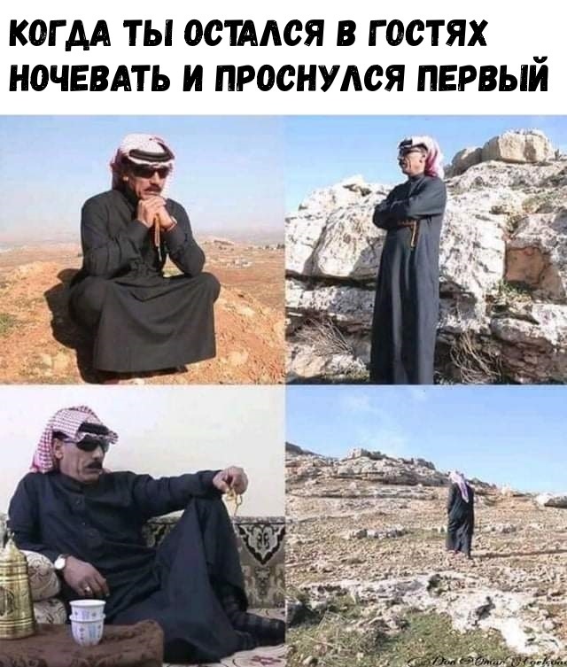 Так себе картинки 31.07.21
