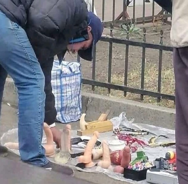 Кому анальную пробку?