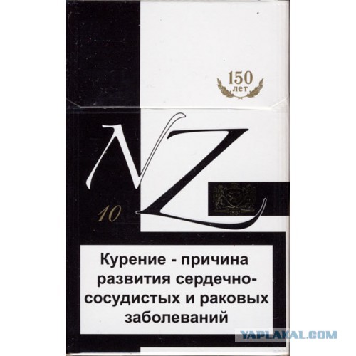 Где бы найти такую таблетку