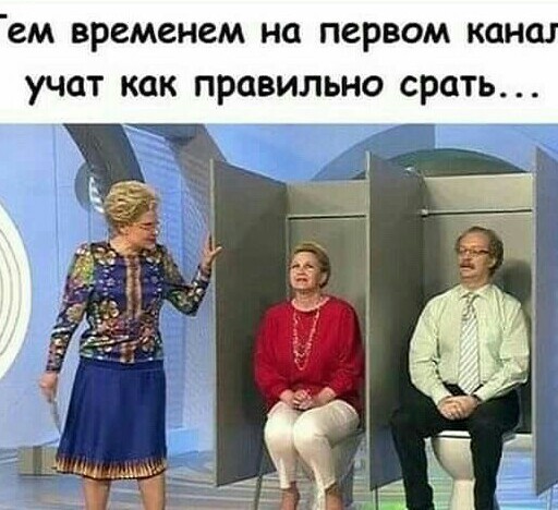 Появился странный запах