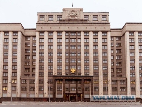 В Госдуме призвали убрать захоронения лидеров СССР с Красной площади