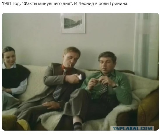Роли Леонида Куравлева - вспомним, не забудем...