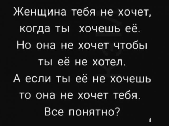 Чуток картинок 16.02.22