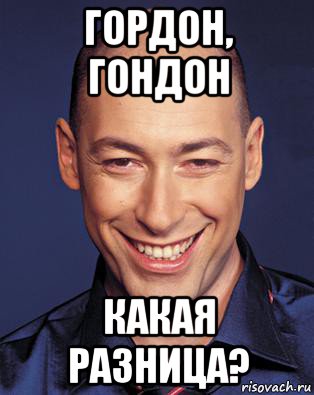 Партизанская война на Украине. Будет ли?