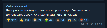 Срочное заявление: Путин приказывает перевести российские силы сдерживания в особый режим боевого дежурства