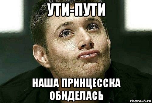 Пандемия. Коронавирус и съехавшие крыши. Россия и мир. Часть 31.