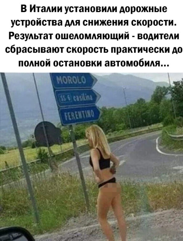 Так себе картинки 24.03.22