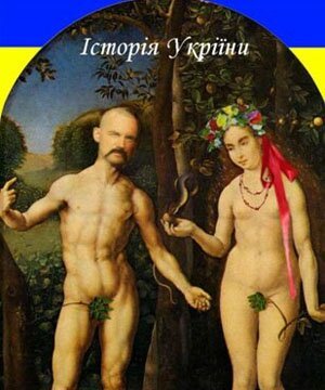 Книжки разные читать