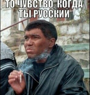 Битва при шестёрочке