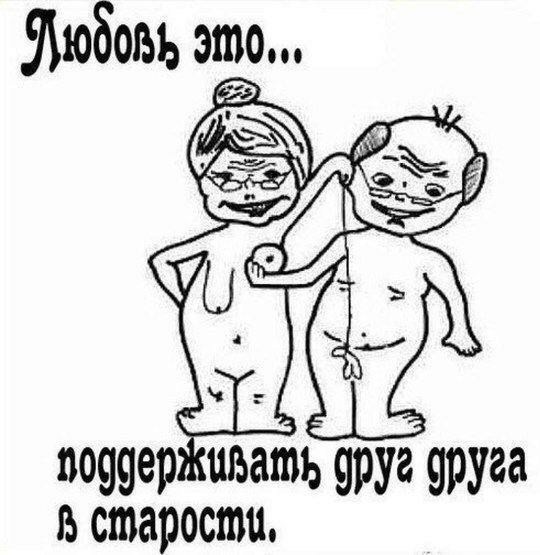 Весёлый полтишок 28.04.22