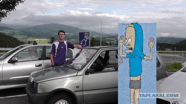 Евротур на Оке