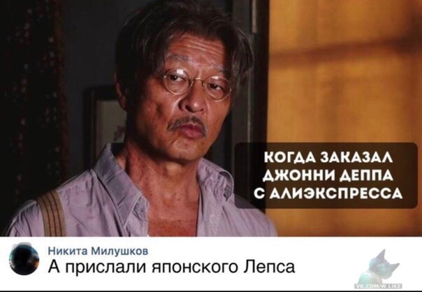 Картинки и мемы, всем хороших выходных