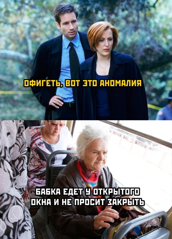 Весёлый полтишок 29.06.22