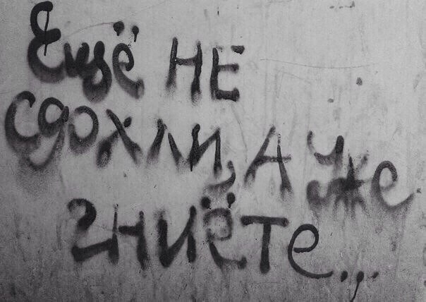Юмор в картинках и без