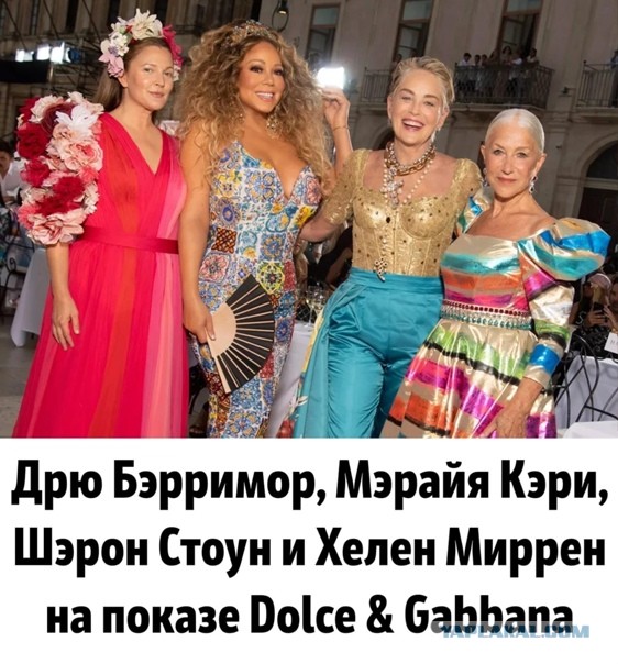 После развода