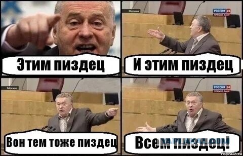 Вучич заявил, что полиция Косово начнет операцию на севере края ночью