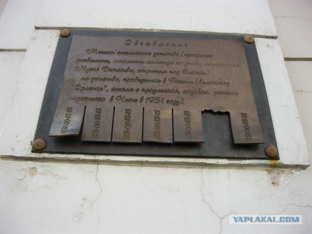 Отпуск в Нижнем Новгороде.