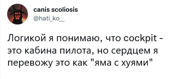 Новый ЗОЖ