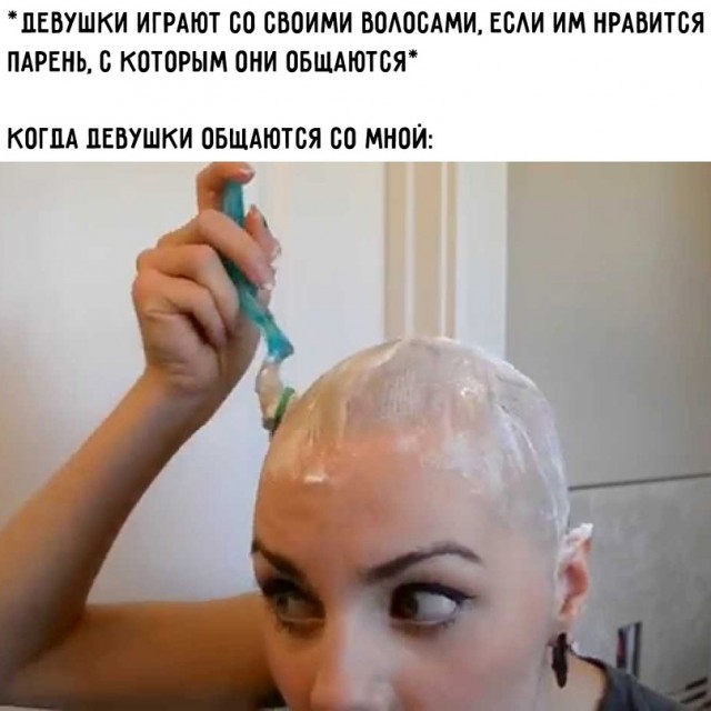 50 оттенков серого если самосвал баянов.  Vol.23