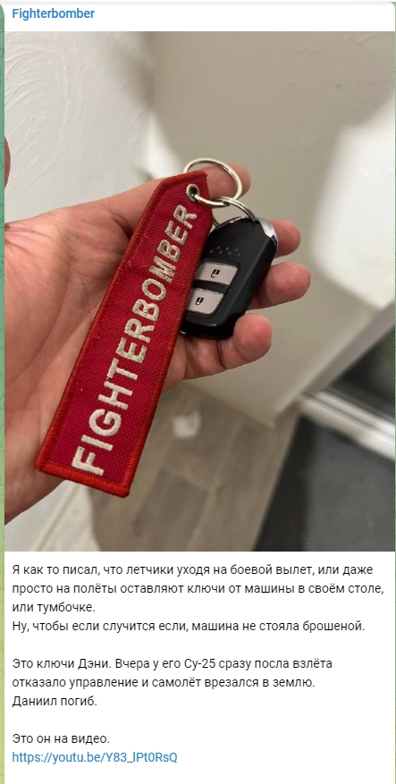 ЧВК Вагнера