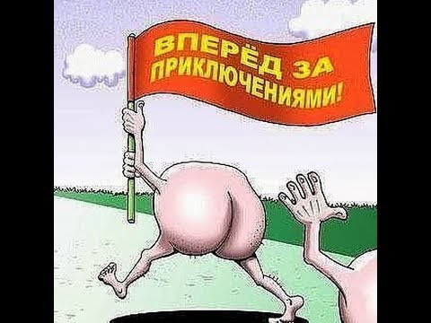 Да, нормальная у нее ж... НО нейросеть зашла слишком далеко!
