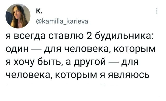 Картинки и мемы, всем хороших выходных